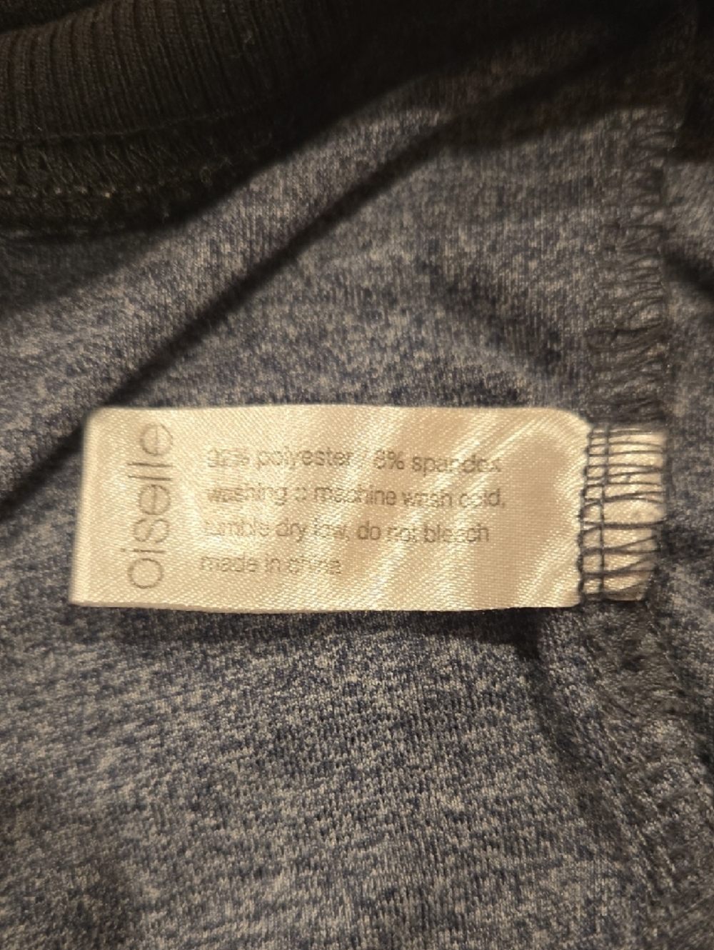 oiselle Lux Heather Gray Joggers with Black Rib Trim - Picture 5 of 6